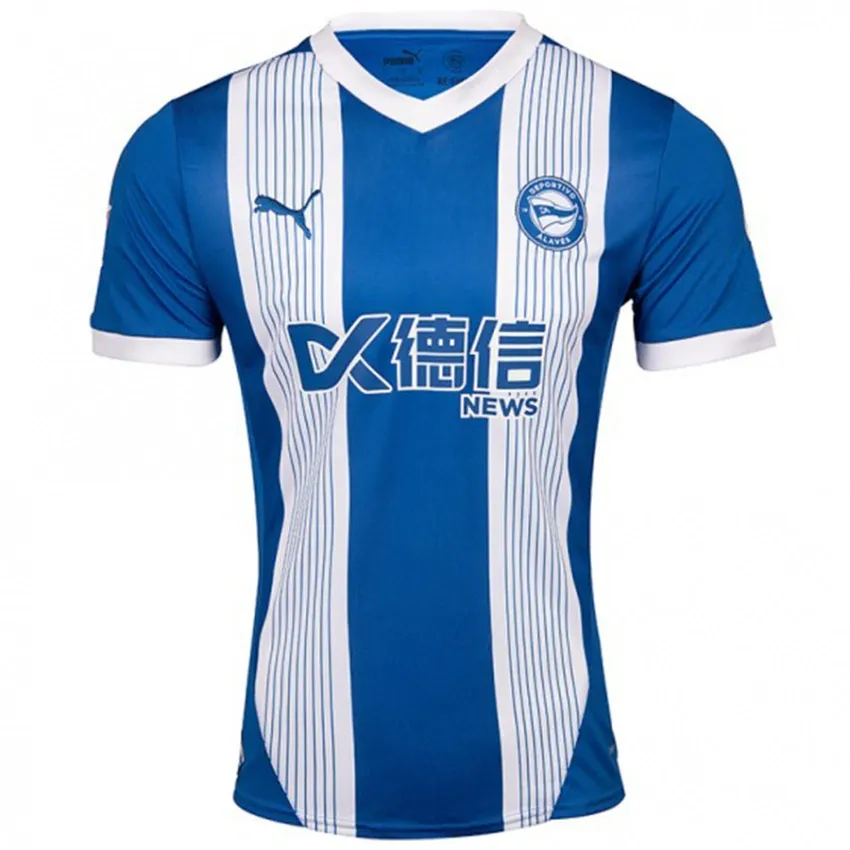 Carlos Vicente Alavés 2024/25 Home Jersey - Image 2