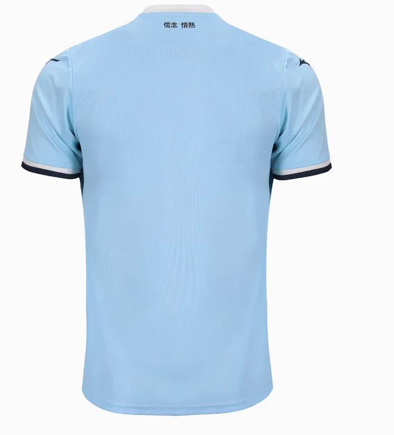 Lazio 2024/25 Home Jersey - Image 2