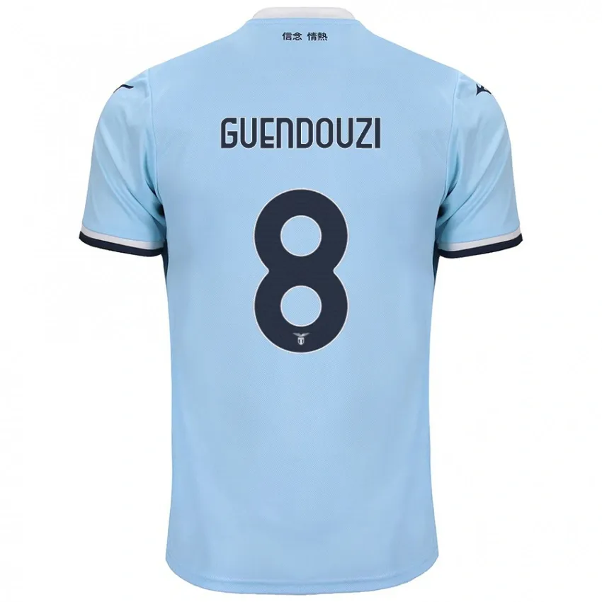 Matteo Guendouzi Lazio 2024/25 Home Jersey