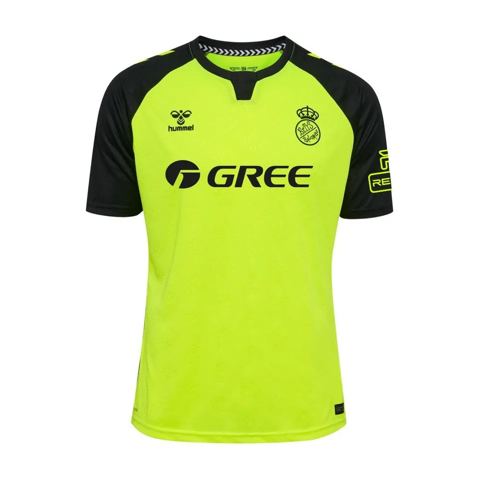 Real Betis 2024/25 Away Jersey