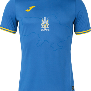 Ukraine 2024/25 Away Jersey