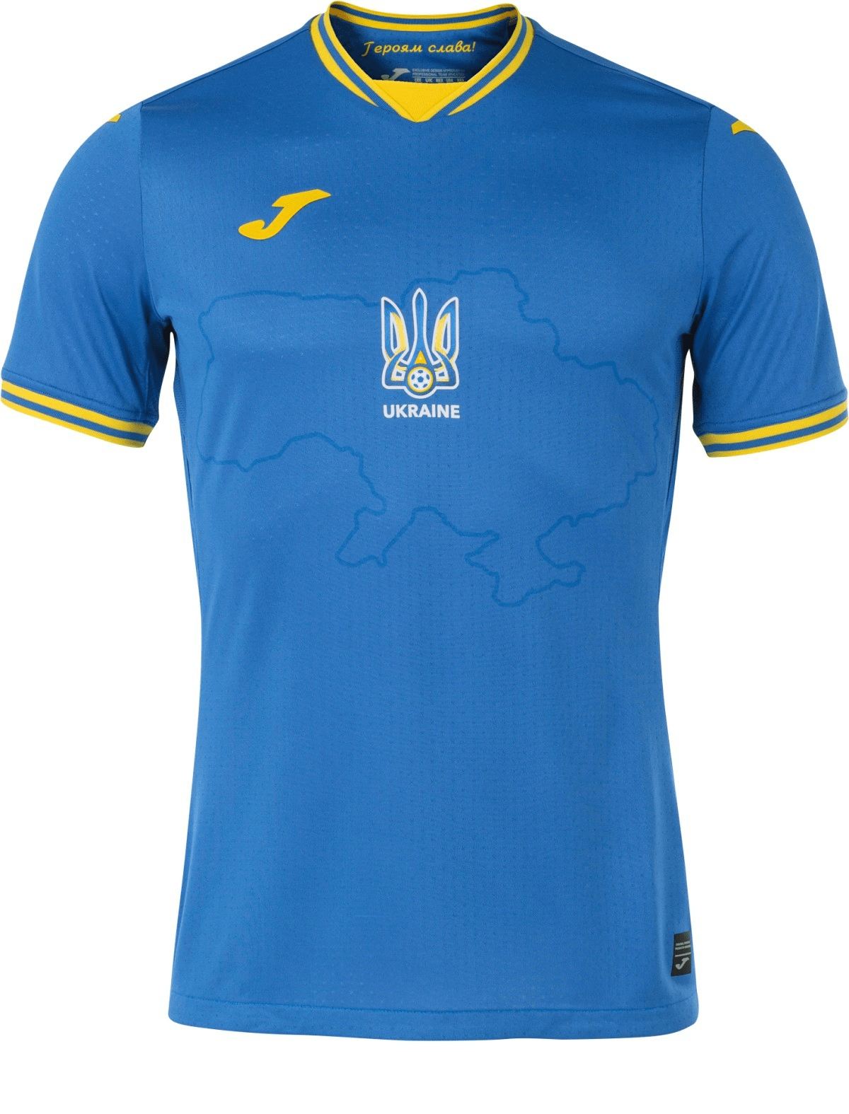 Ukraine 2024/25 Away Jersey