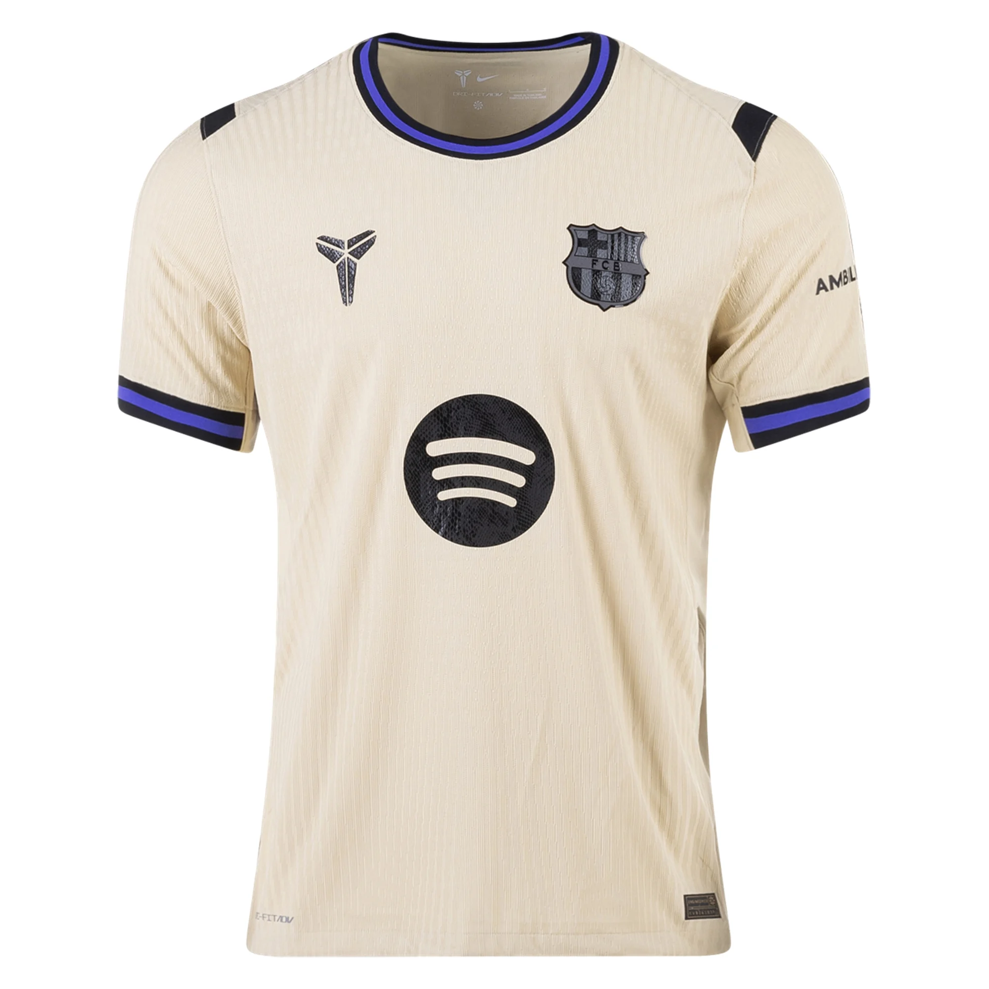 Barcelona 2025/2026 Authentic Away Jersey