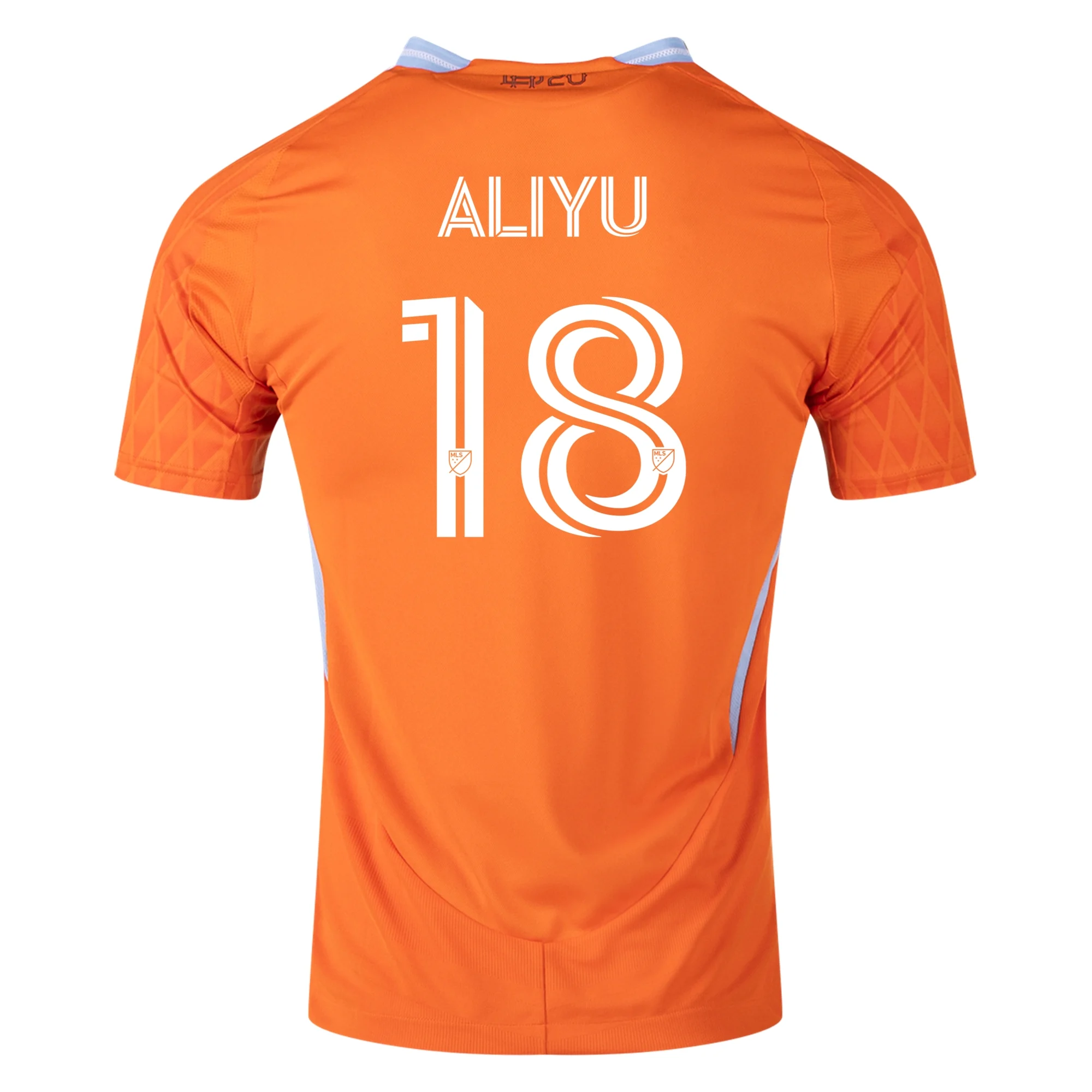 Ibrahim Aliyu Houston Dynamo 2025 Authentic Home Jersey