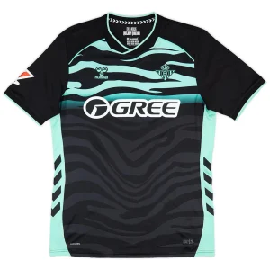 Real Betis 2025/2026 Third Jersey